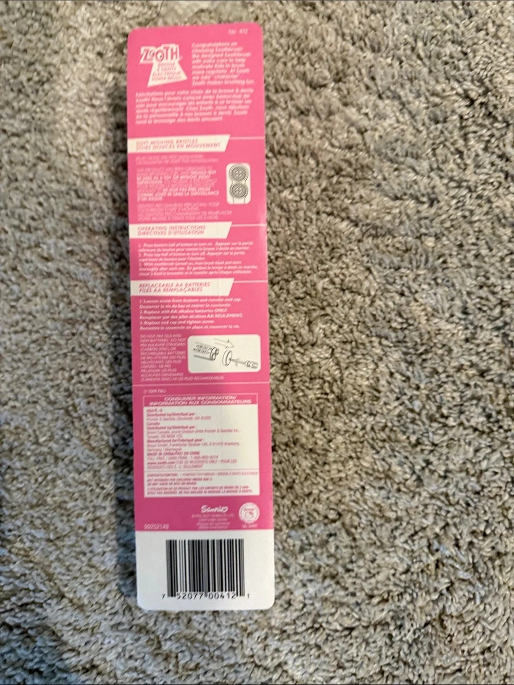 Hello Kitty Pink & Green Electric Kids Toothbrush